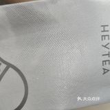 今天的茶点选择：喜茶