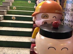 -义顺牛奶公司(庇利金街店)