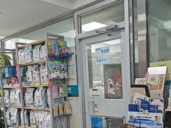 -美联众合爱康动物医院•复杂内科•肿瘤科•牙科•腔镜诊疗中心