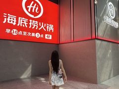 -盛京大奥莱(沈阳奥体店)