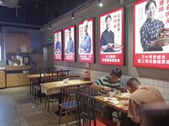 -怪噜范·老贵阳街头名小吃(汇金星力城店)