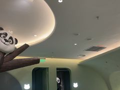 -眉州东坡·熊猫主题餐厅(枫蓝店)