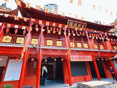 -钦赐仰殿道观