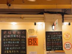 -大哥餐厅(西城花园店)