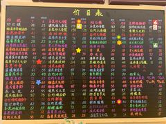 -桥东喜碧海鲜街(水东街店)