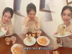-C+ cake shop(天河南一路小区店)