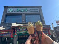 -吴裕泰茶莊(大栅栏店)