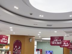 -雅悦齿科(顾村公园店)