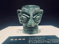 -汕头市博物馆
