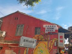 -桥东喜碧海鲜街(水东街店)