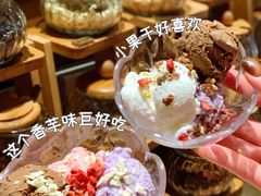 冰淇淋自助-哥老官重庆美蛙鱼头(西湖银泰十一哥店)