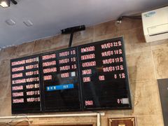 -真真鲜馄饨店(启蒙路店)