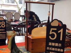 -苏州老字号·苏面斋·秃黄油·三虾面苏式面馆