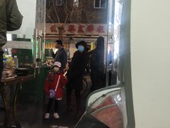 门面-同来顺烧烤餐厅(哈尔滨道店)