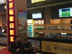 -璇宫国际影城(江汉路店)