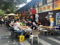 -拈一筷子·宜宾江湖菜(十一街店)