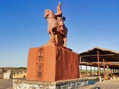 -黄沙古渡原生态旅游区
