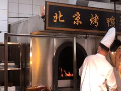 -北院·果木烤鸭·25年东北菜(创意产业园店)