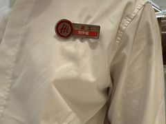 -海底捞火锅(奥森店)