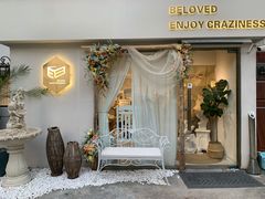 -BEC(好景花园店)