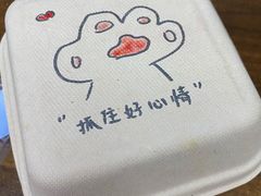 -MIMO CAFE(沙头角店)