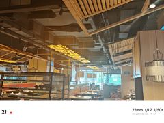 -吃城都·鱼蛙火锅(西玉龙街店)