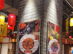 -小财神·老派赣州菜·中华美食地标(第五大道店)