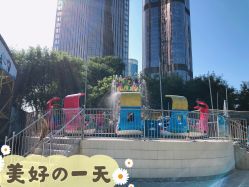 -大望京儿童游乐场