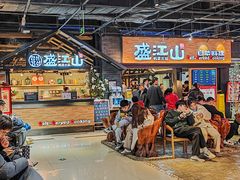 -韩盛·盛江山自助料理(奥体万达店)