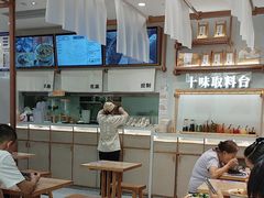 -小满手工粉(北京来福士店)