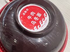 -滨寿司(新街口中央商场店)