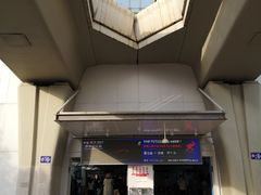 -仙林中心(地铁站)