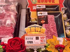-MEAT MATE 鲜食肉铺(北京太古坊店)