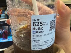 -瑞幸咖啡(皇城广场店)