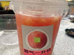 -奈雪的茶(凯德新都心店)