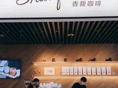 -香馥咖啡(民盈国贸城店)