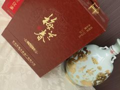 -乐和餐饮(活力源店)