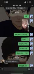 -哈尔滨瑞丽医疗美容医院