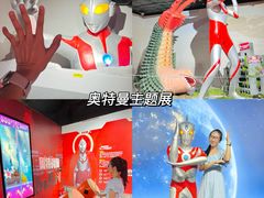 -广州威珀斯酒店