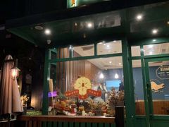 门面-Pie Bird(新闸路店)