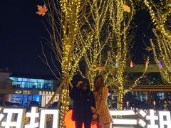-纽扣NEWKO