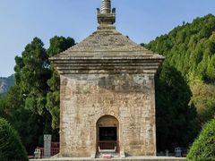 -四门塔风景区