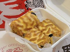 肉松麻薯老虎卷-虎头局·渣打饼行(五一新干线店)