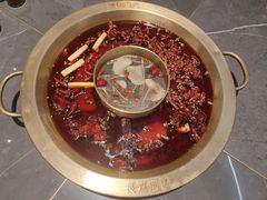 大骨鸳鸯锅-长嘉·河图火锅(长嘉汇江景旗舰店)