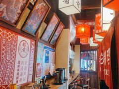 -稻前Taoki(方圆荟店)