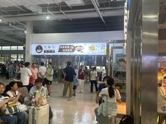 -名咖坊(苏州北站店)