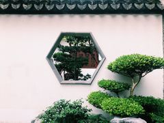-檀园