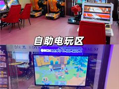 -御水泉·国际水疗会(广州长隆店)
