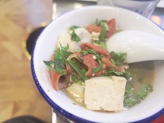 -宗泉烤全羊·烤羊腿·家常菜(解放东路店)