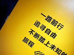 -优享健身(物美圣熙8号购物中心店)